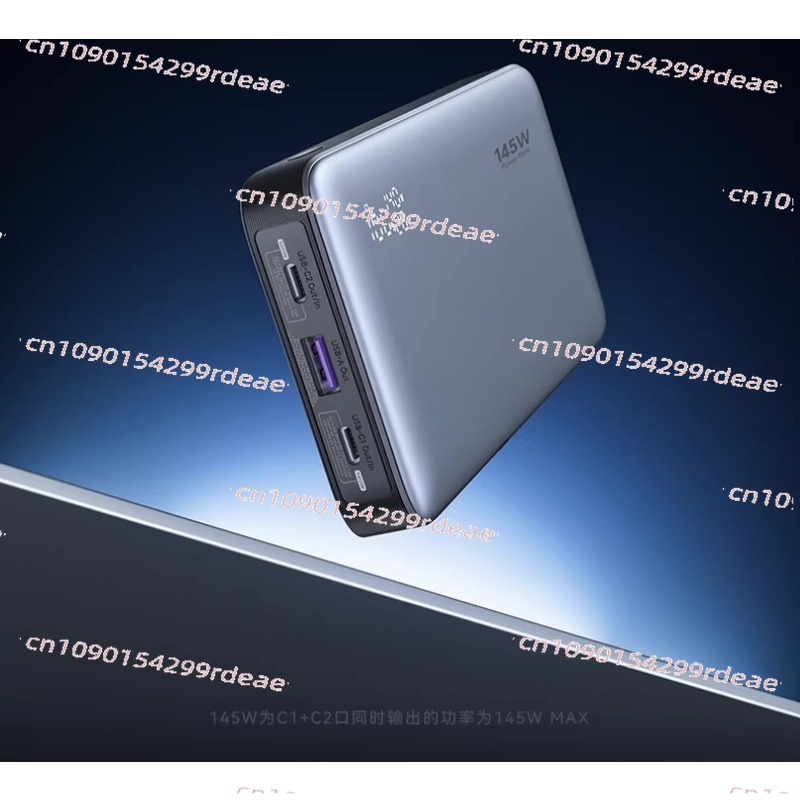 Drone Power Bank - Z5 25000mAh Power Bank 145W 140W