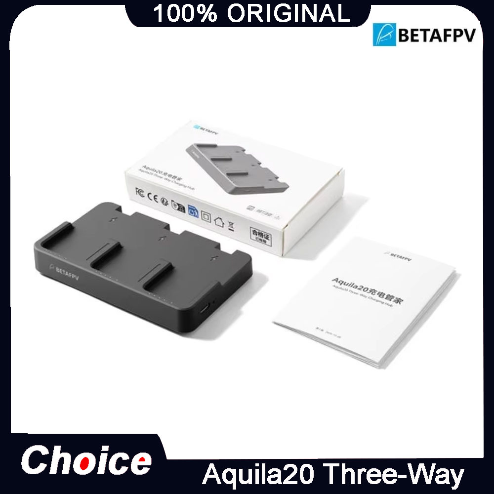 Drone Charging Hub - BETAFPV Aquila20 Three-Way Charging Hub 45W