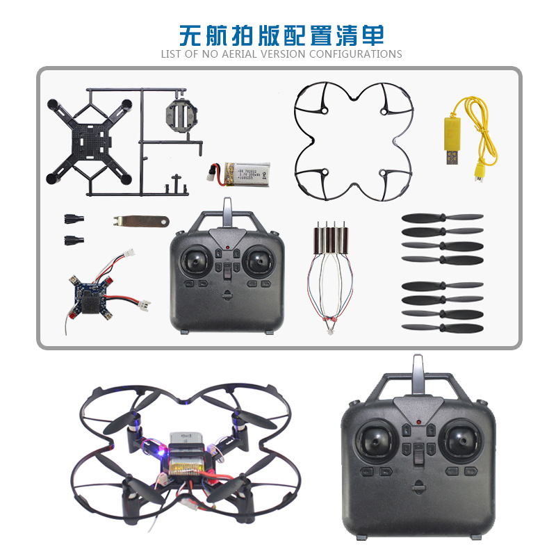DM002 DIY Fixed Height Quadcop - Drone Power Bank ulasan dan harga