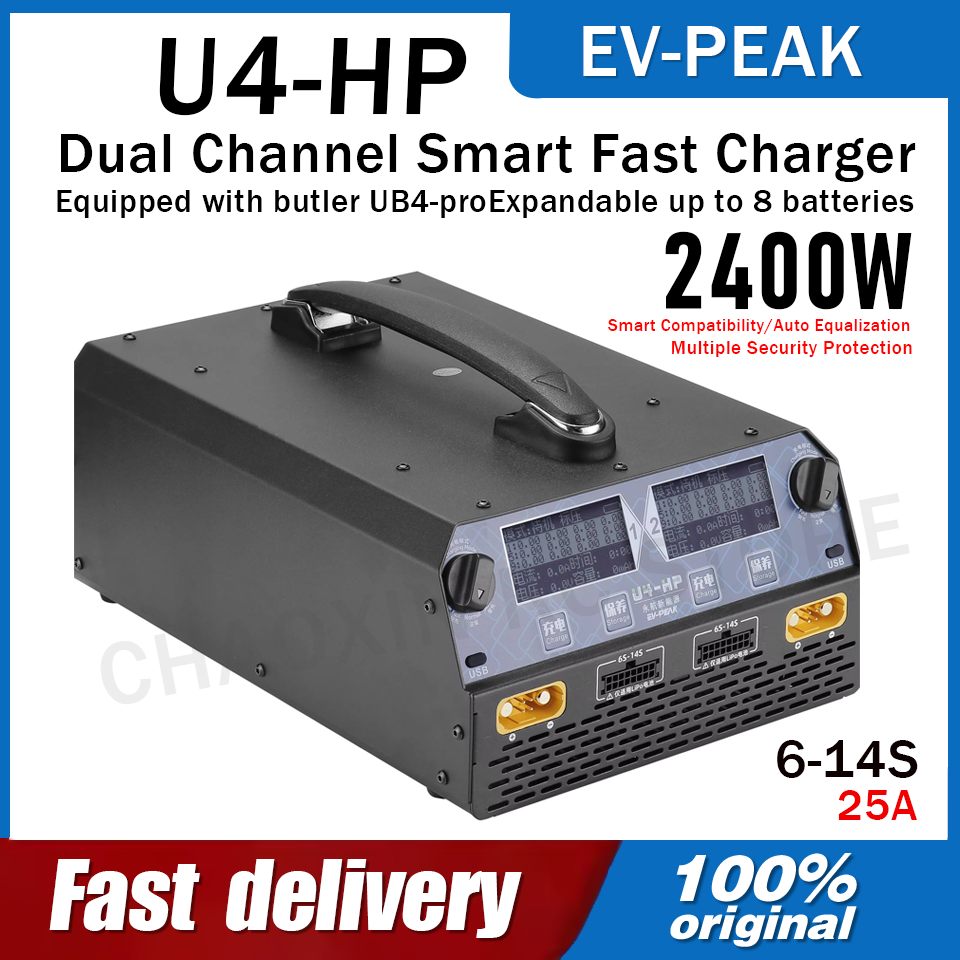 EV-PEAK U4-HP Dual Channel 250 - Drone Battery Charger ulasan dan harga