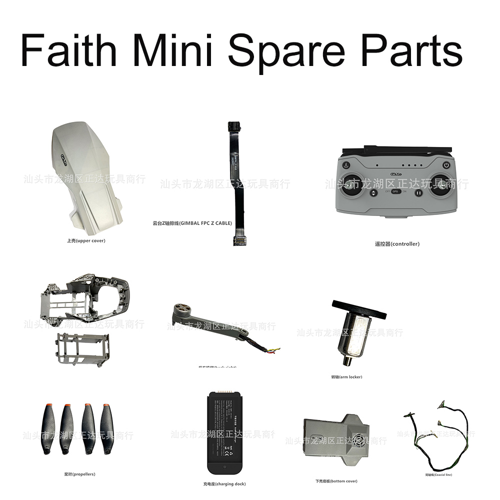 CFLY Faith Mini Spare Parts RC - Drone Remote Controller Lanyard ulasan dan harga