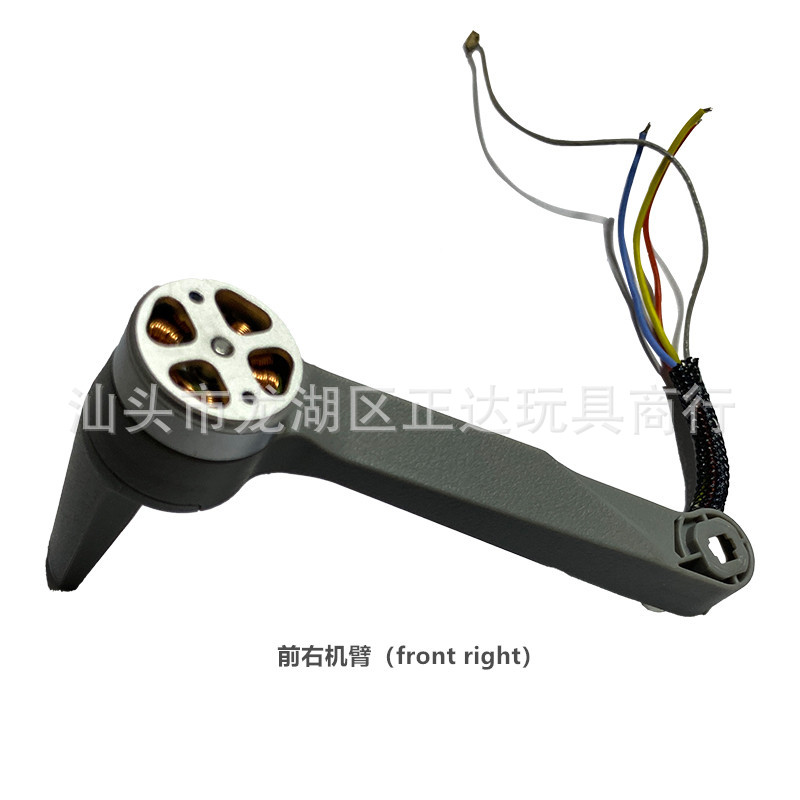 CFLY Faith Mini Spare Parts RC - Drone Remote Controller Lanyard ulasan dan harga